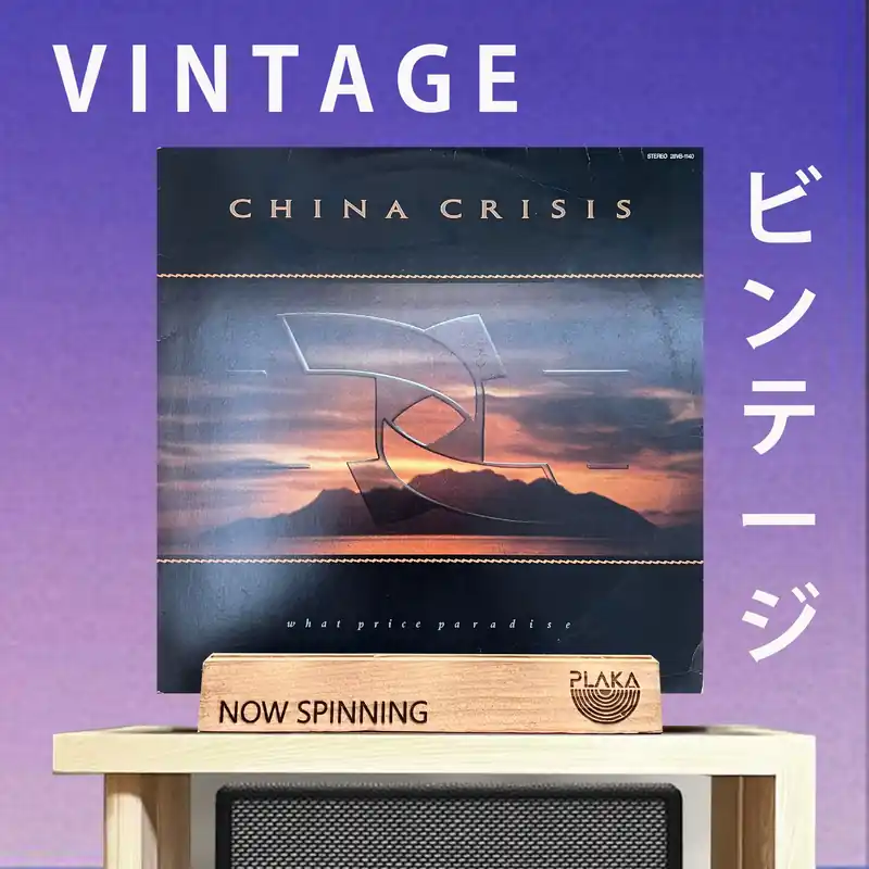 China Crisis - What Price Paradise Brand New