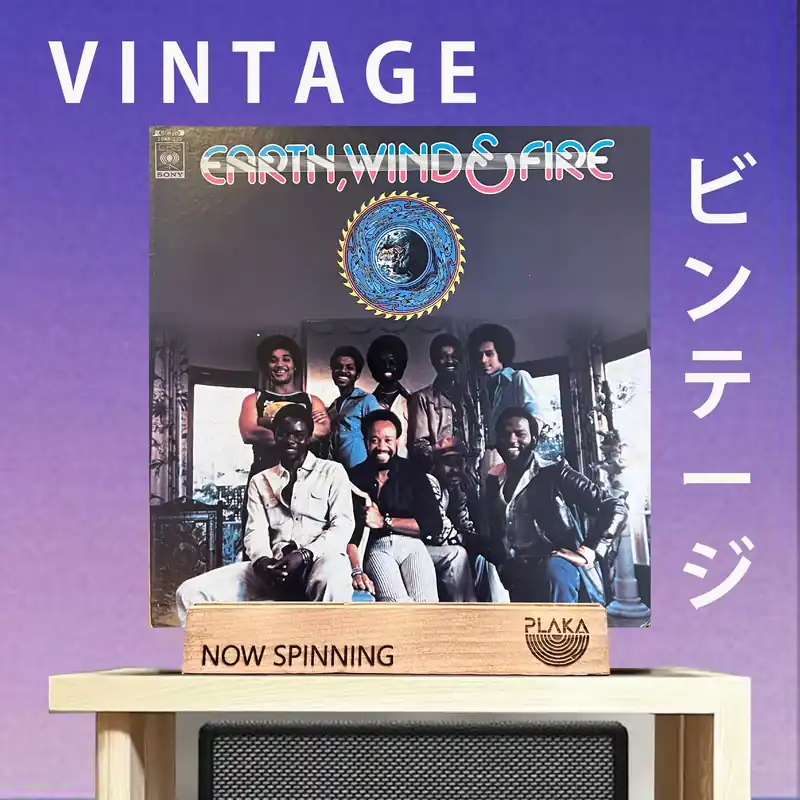 Limited Edition Earth, Wind and Fire - Soul Greatest Hits Series