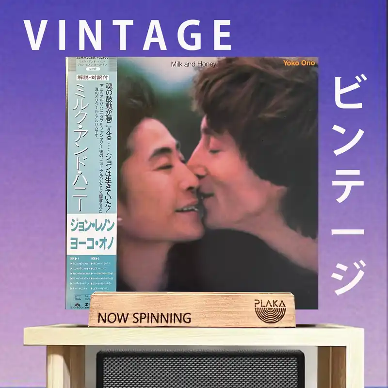 John Lennon and Yoko Ono - Milk and Honey Express Delivery