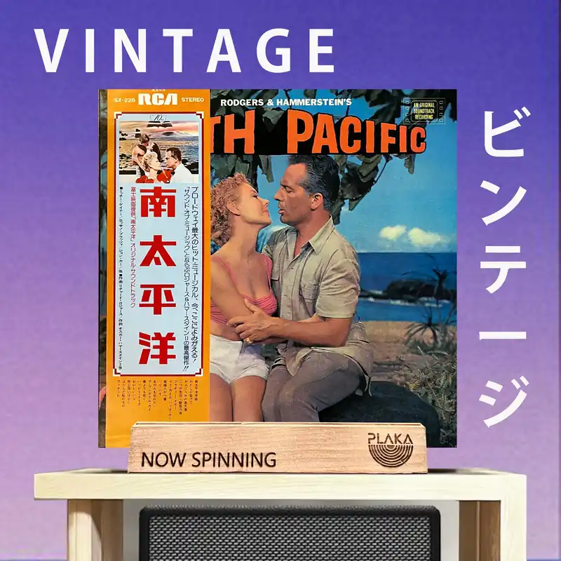 Rodgers and Hammerstein - South Pacific OST Special Discount