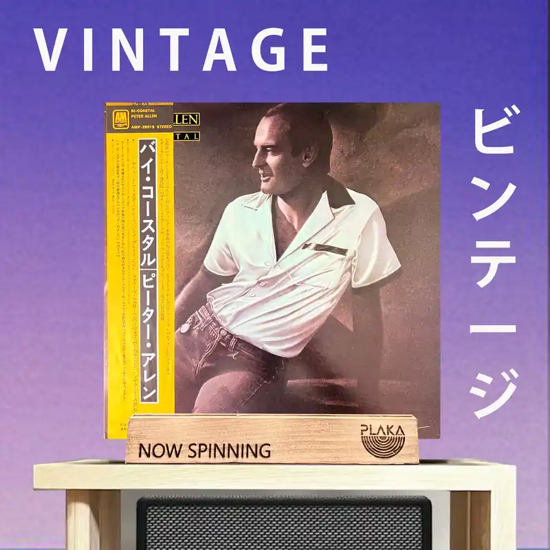 Peter Allen - Bi-Coastal Instant Buy