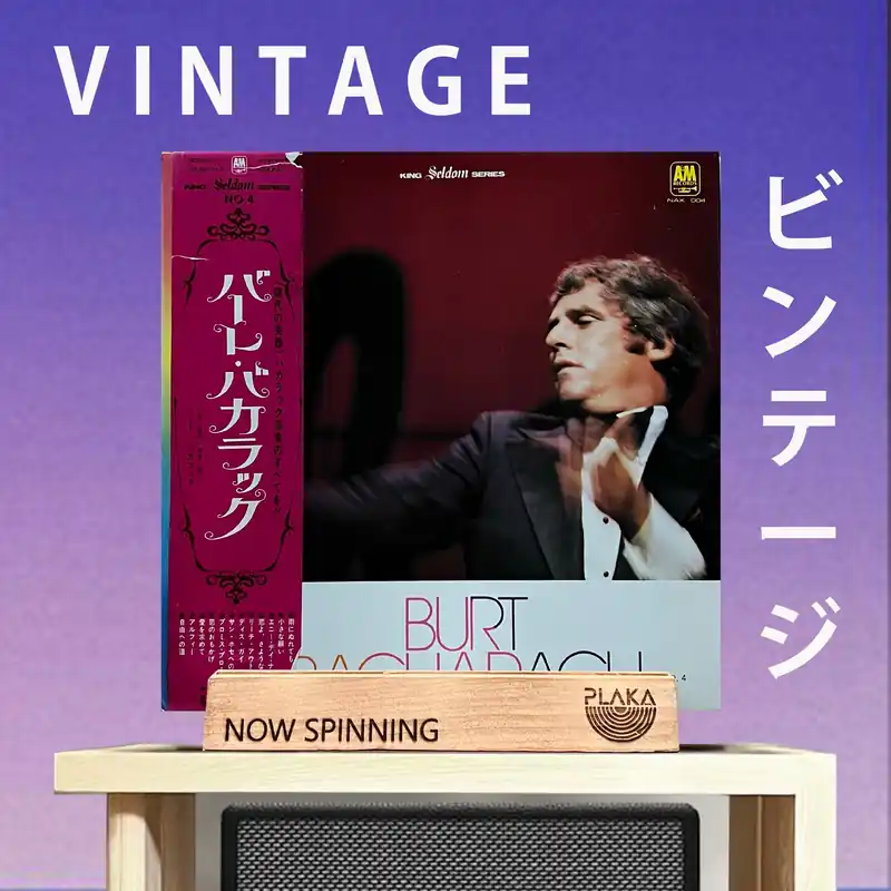 Save Now Burt Bacharach - Seldom in Burt Bacharach