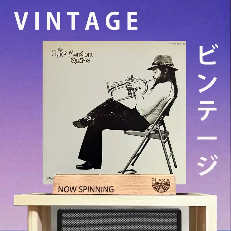 Shop Now Chuck Mangione Quartet - Chuck Mangione Quartet