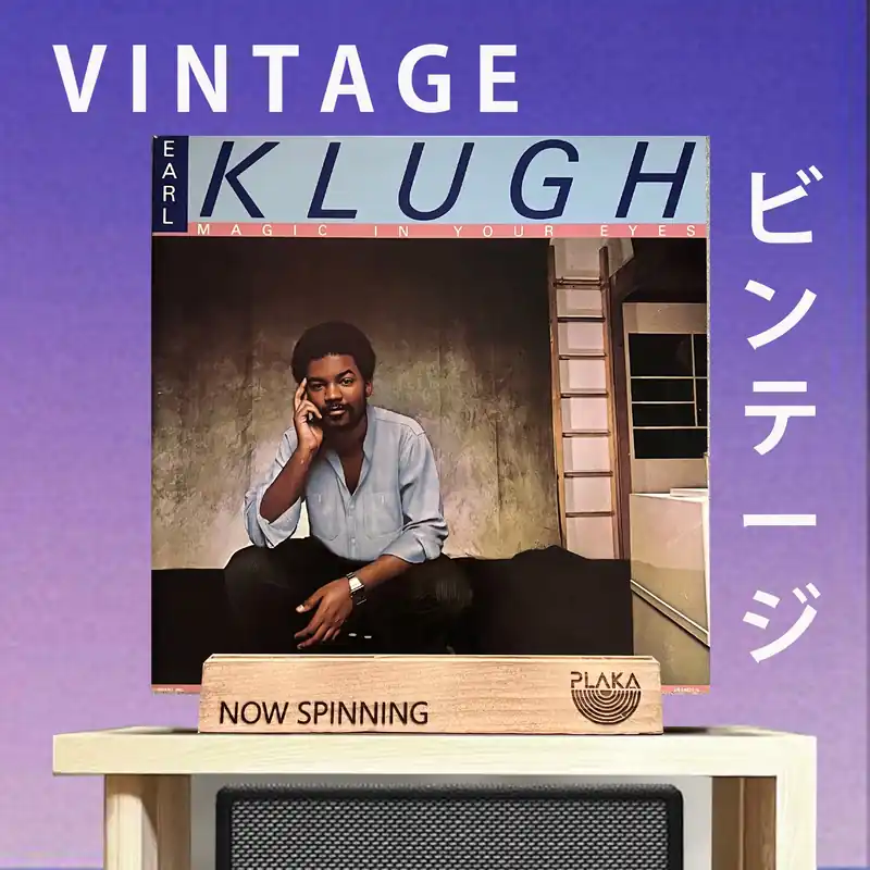 Shop Now Earl Klugh - Magic in Your Eyes