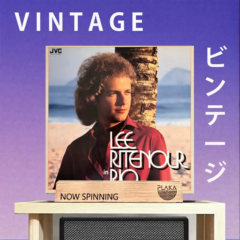 Lee Ritenour - Lee Ritenour in RIO While Supplies Last