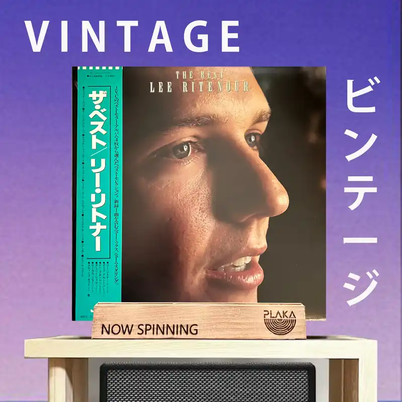 Warranty Included Lee Ritenour - Best