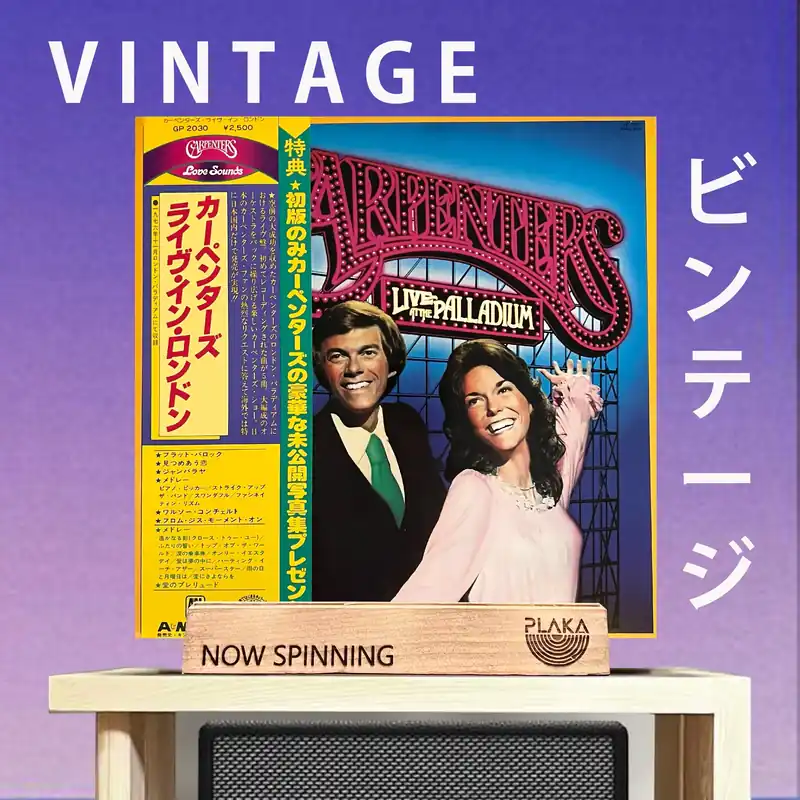 Carpenters - Live at the Palladium Best Choice