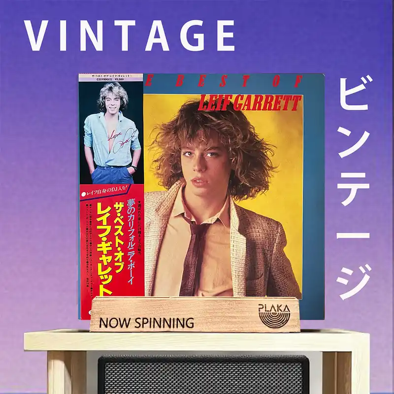 Leif Garrett - The Best Of Top Rated