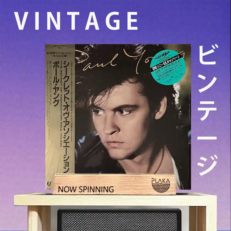 Buy Direct Paul Young - Secret of Association
