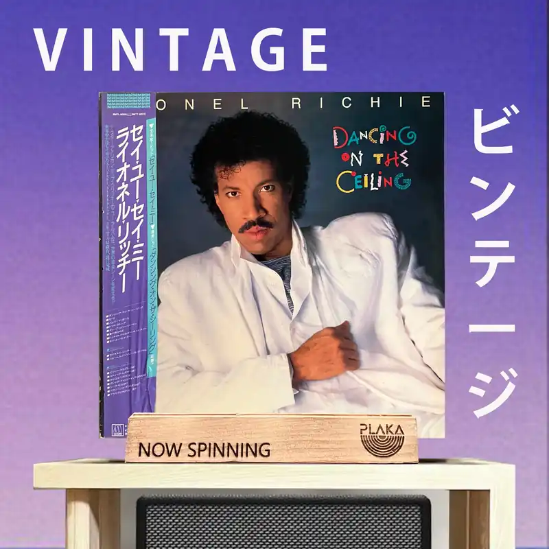 Lionel Richie - Dancing on the Ceiling Buy Today