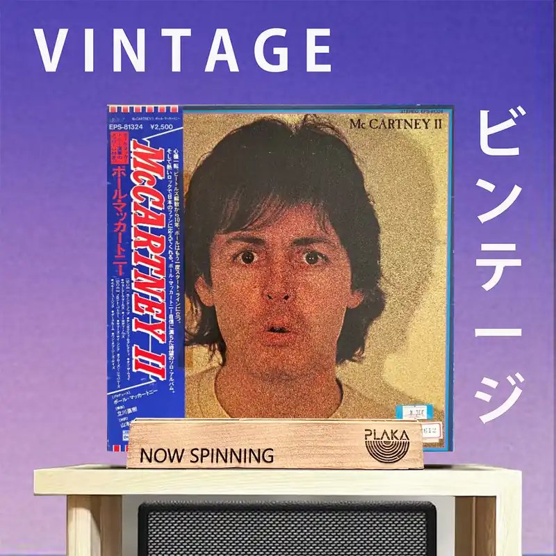 Paul McCartney - McCartney II Buy Direct
