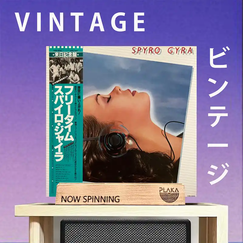 Brand New Spyro Gyra - Freetime