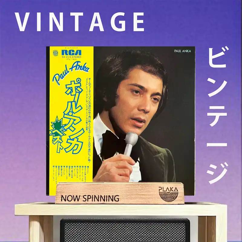 Paul Anka - Paul Anka Best Authentic