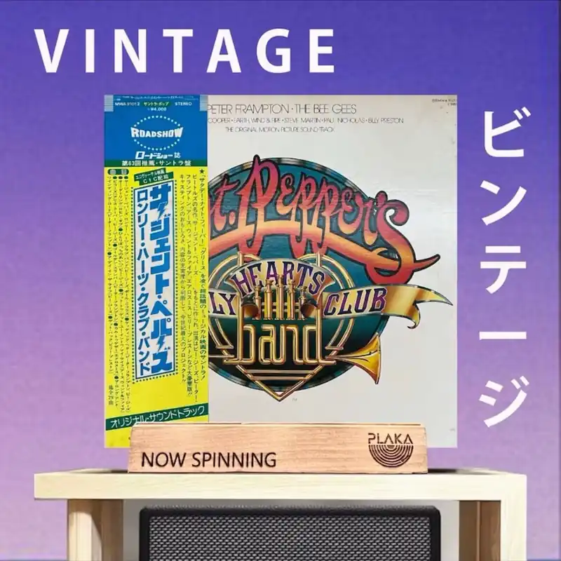 Various Artists - Sgt. Pepper's Lonely Hearts Club Band Sale
