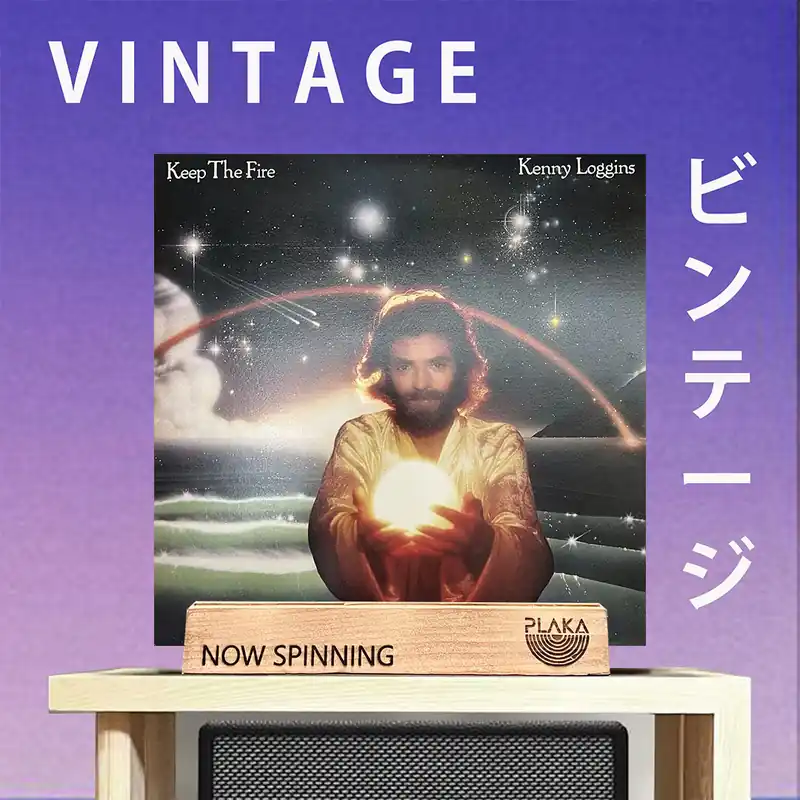 Kenny Loggins - Keep The Fire m Reduced Price
