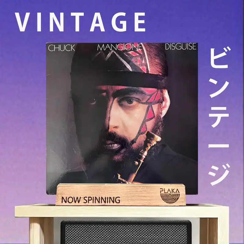 Hot Picks Chuck Mangione - Disguise