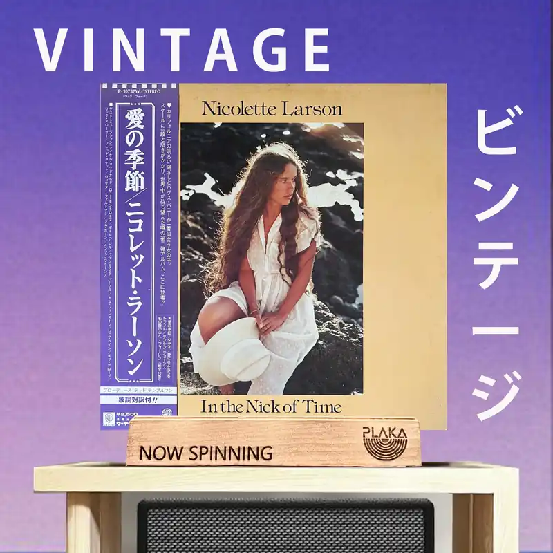 Weekend Sale Nicolette Larson - In the Nick of Time