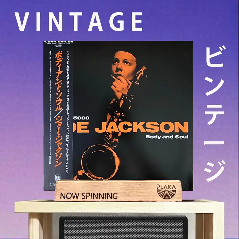 Joe Jackson - Body and Soul Crafted