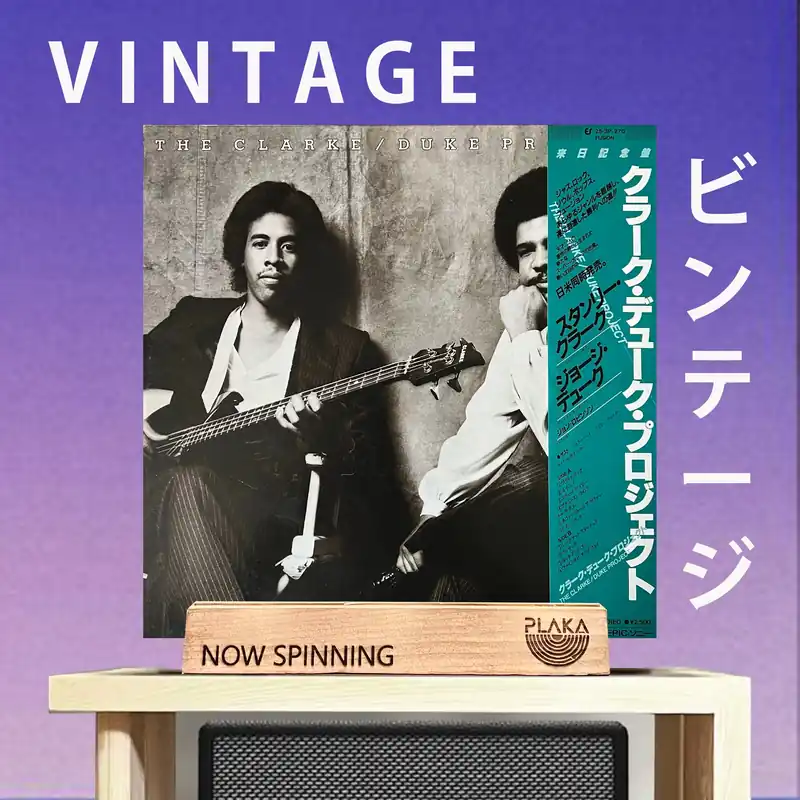 Markdown Stanley Clarke & George Duke - Clarke Duke Project