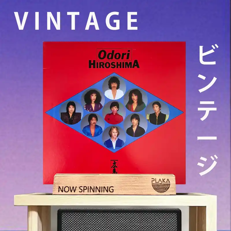 Hiroshima - Odori Original