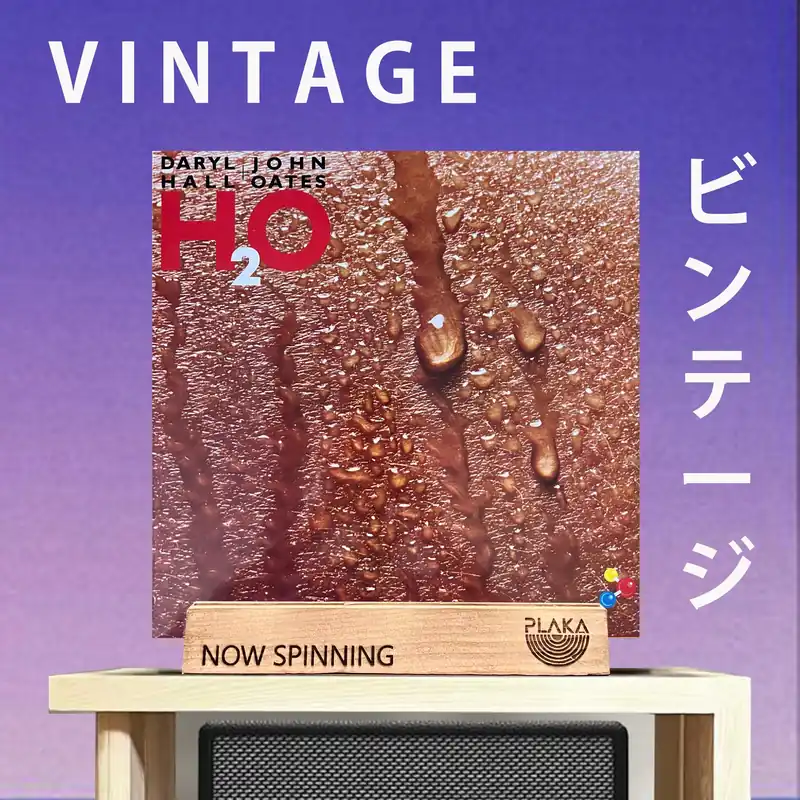 Clearance Hall and Oates - H2O