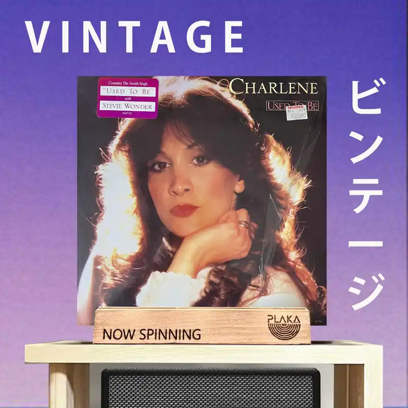 Express Delivery Charlene - Used To Be