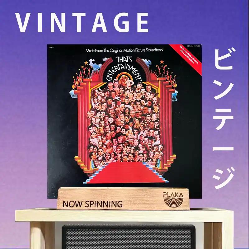 That’s Entertainment - OST Fast Shipping