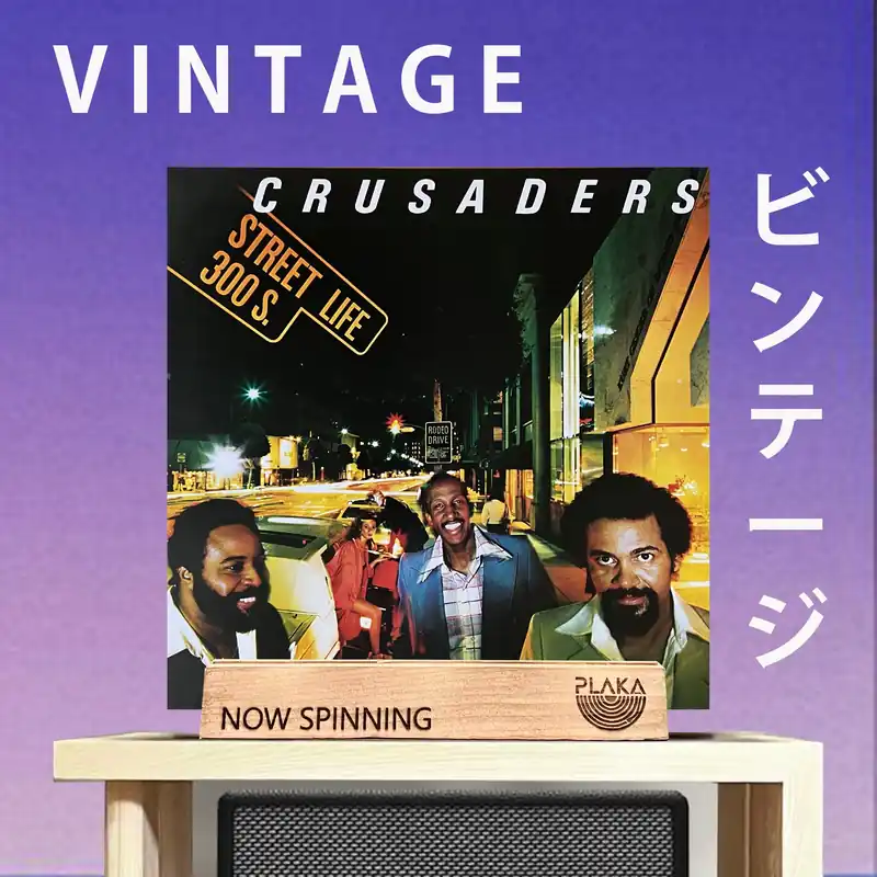 Direct From Manufacturer Crusaders - Street Life