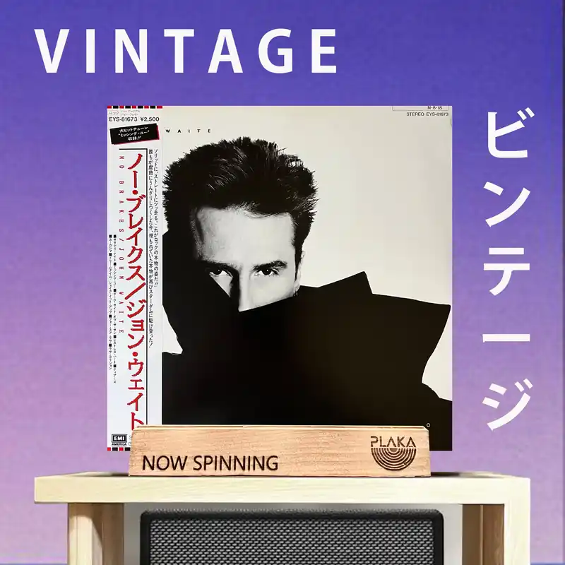 John Waite - No Brakes Hassle-Free Returns