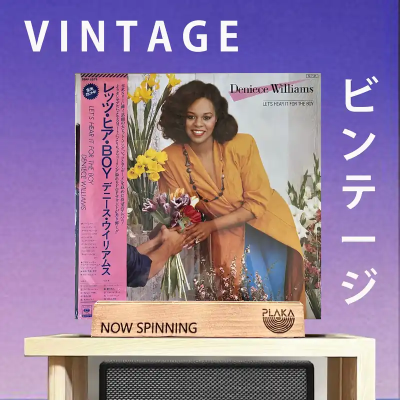 Deniece Williams - Let's Hear It For The Boy Direct From Factory
