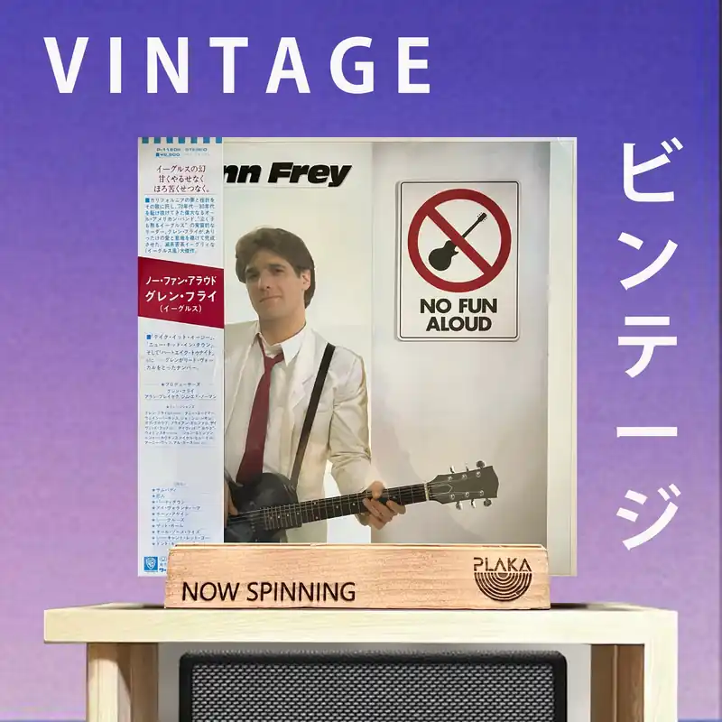 Glenn Frey - No Fun Aloud In Demand