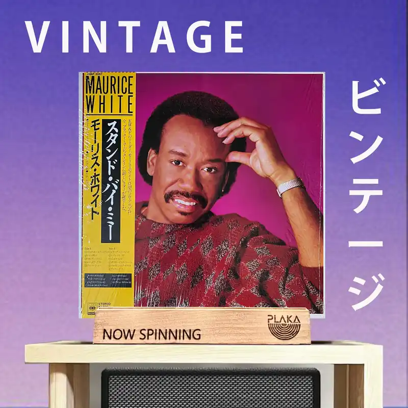 Hot Deal Maurice White - Stand By Me