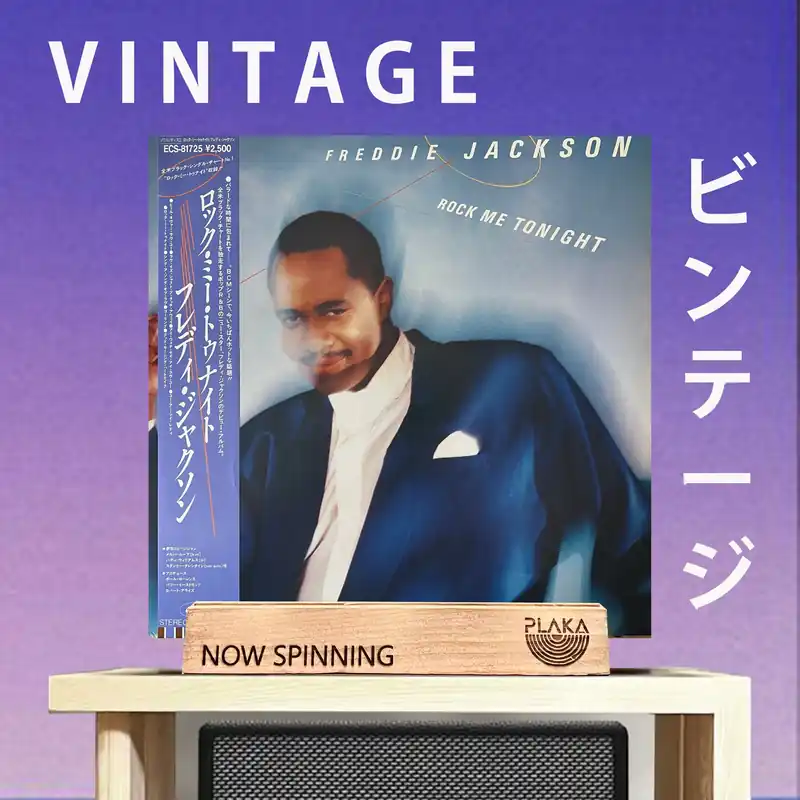 Freddie Jackson - Rock Me Tonight New Arrival