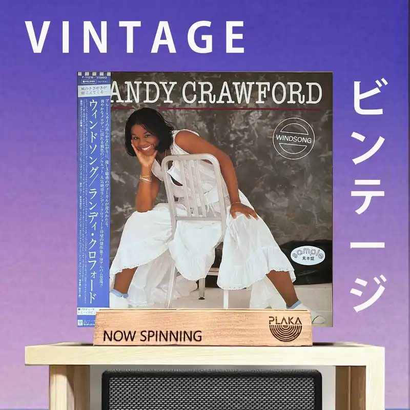 Randy Crawford - Windsong Popular