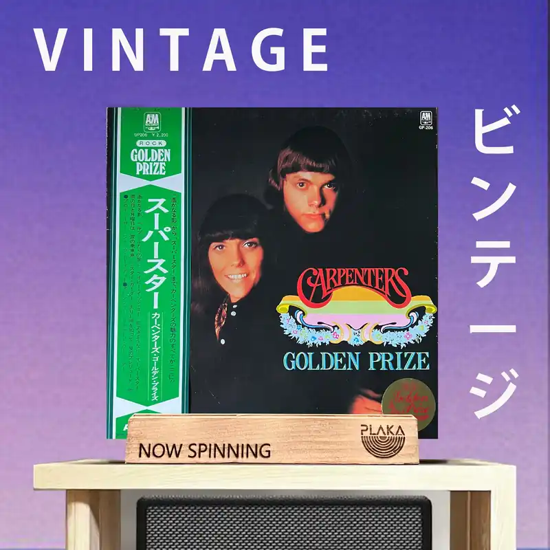 New Arrival Carpenters - Golden Prize