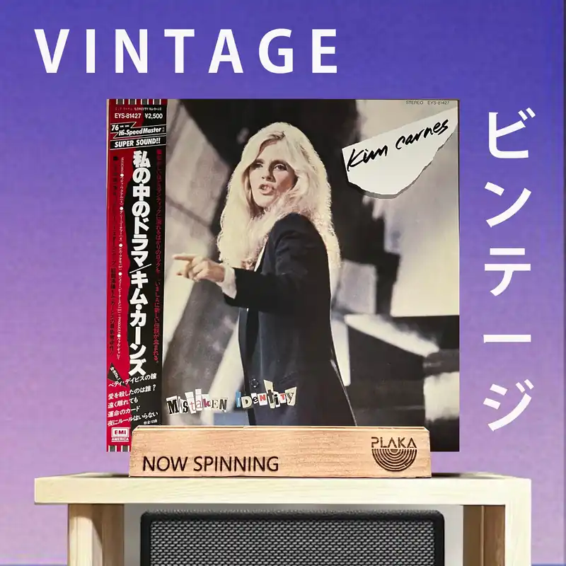 Kim Carnes - Mistaken Identity Markdown