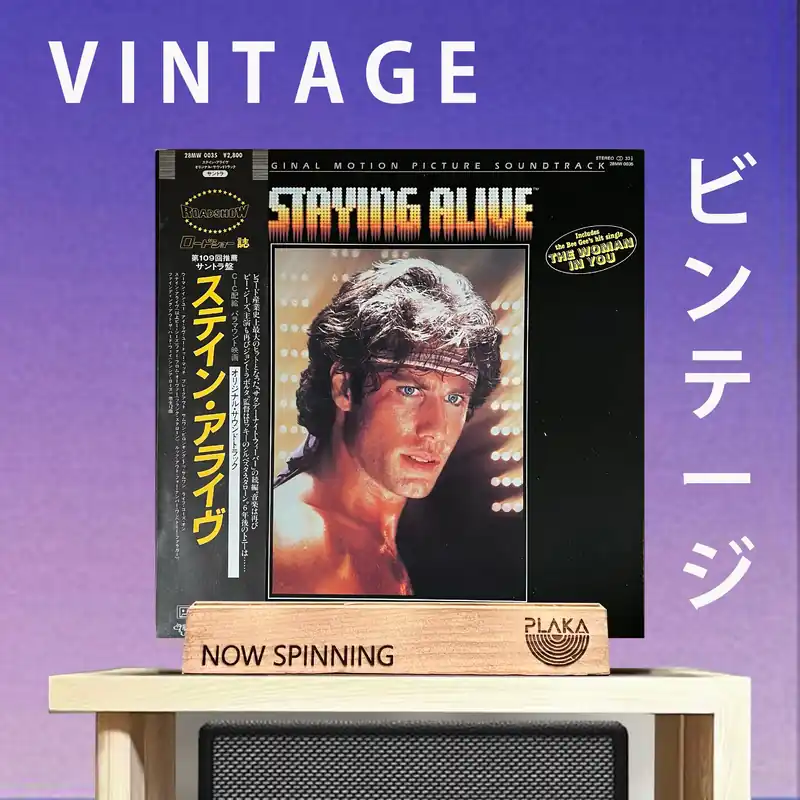 Staying Alive - OST Bulk Order