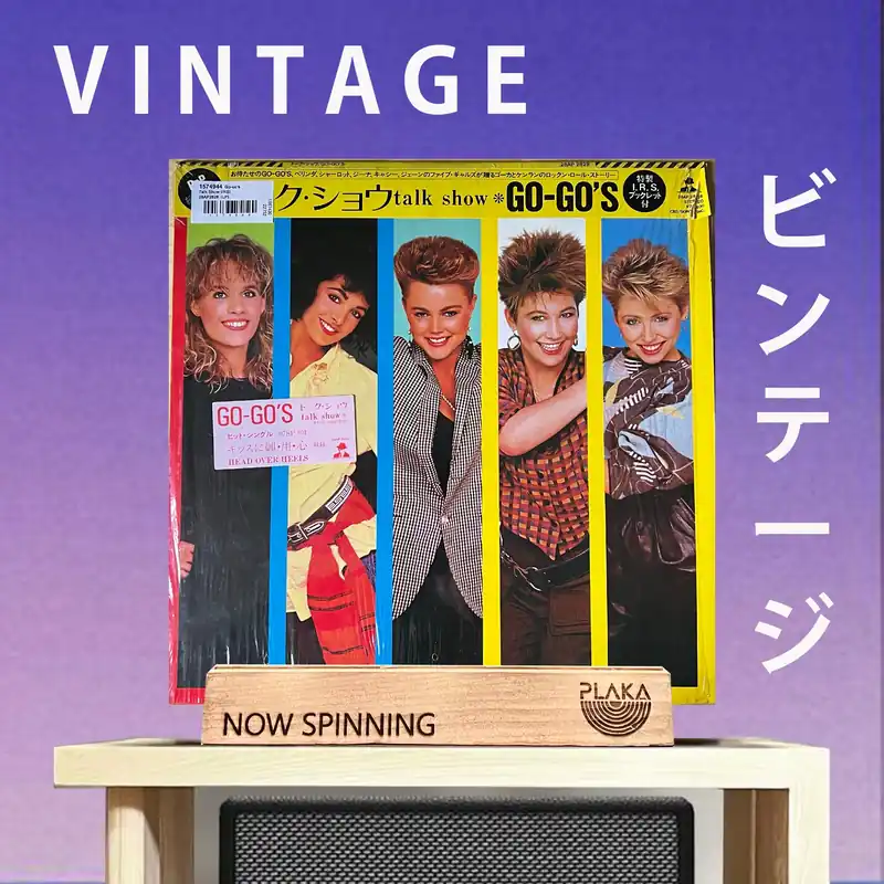 Go-Go's Talk Show Shop Now