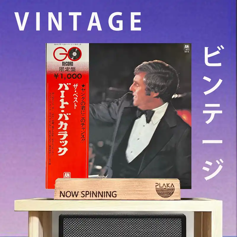 Seasonal Sale Burt Bacharach - Best Burt Bacharach