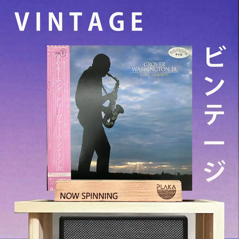 Direct From Manufacturer Grover Washington Jr. - Come Morning