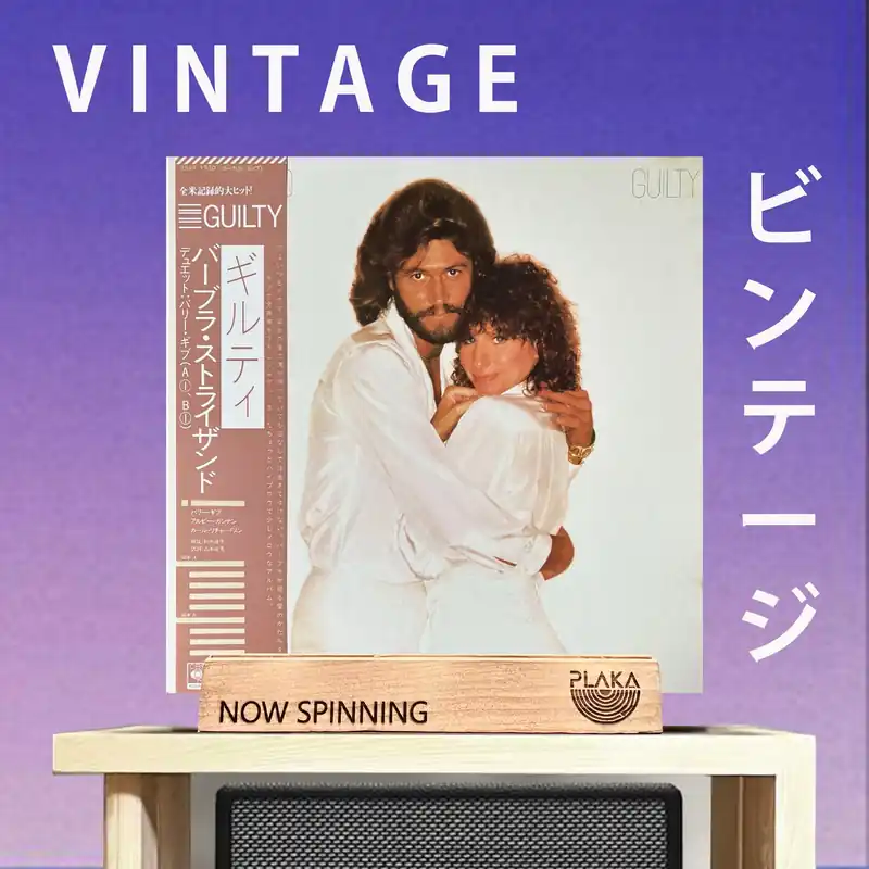 Secure Checkout Barbra Streisand - Guilty