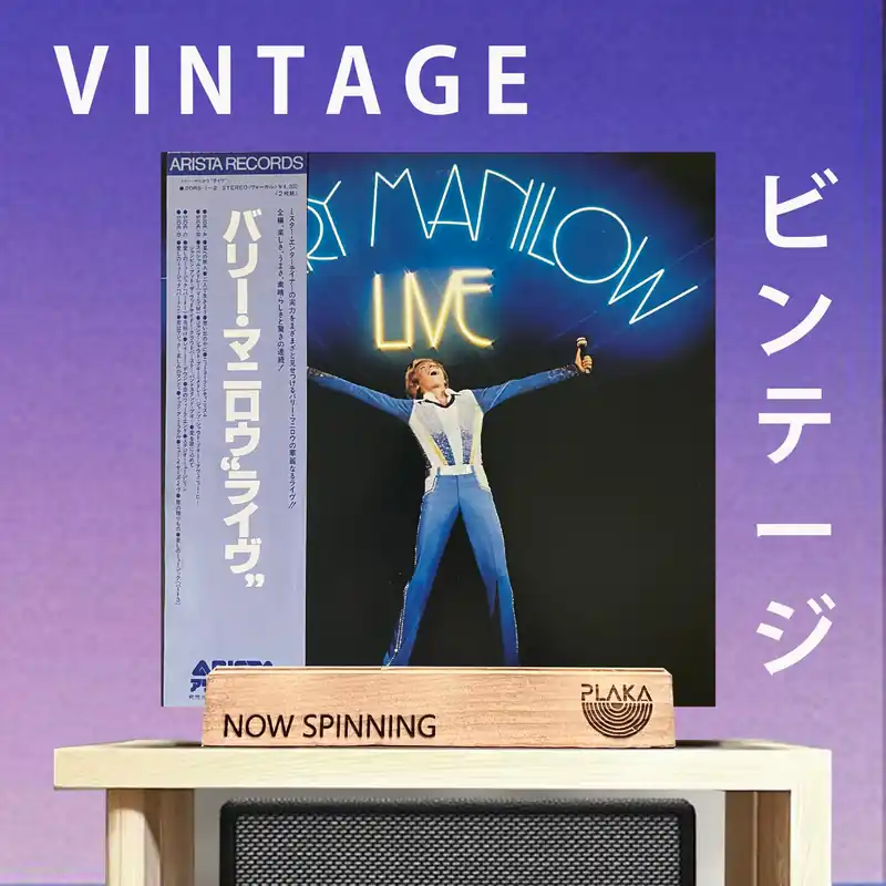 Barry Manilow - LIVE Handmade