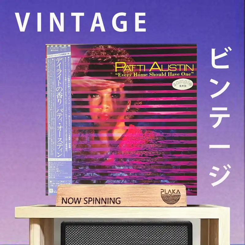 Budget Patti Austin - Every Home Should Have One
