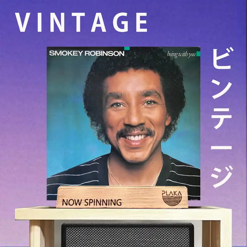 Smokey Robinson - Being With You Top Rated