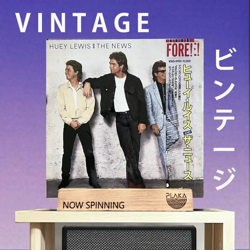Factory Price Huey Lewis & The News - Fore!