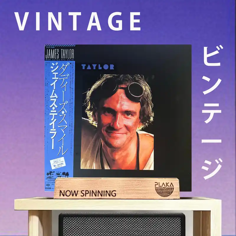 Clearance James Taylor - Dad Loves His Work