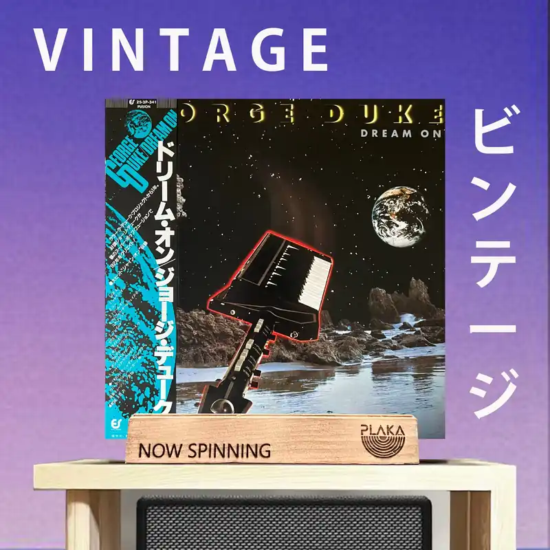 George Duke - Dream On Warranty Included
