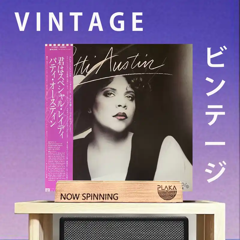 Patti Austin - Patti Austin Seasonal Sale