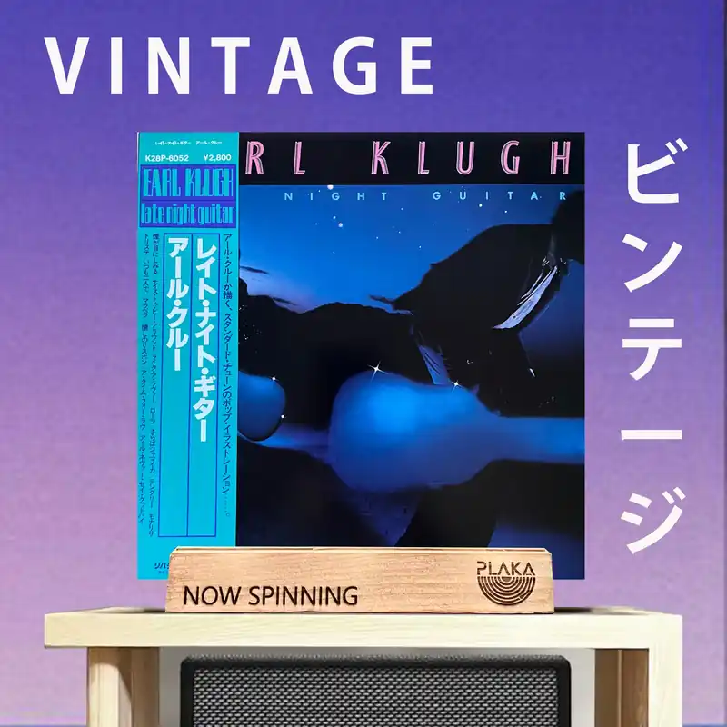 Earl Klugh - Late Night Guitar Certified