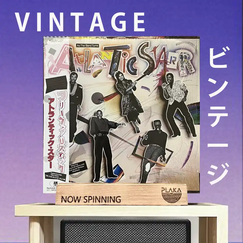 Price Drop Atlantic Starr - As The Band Turns